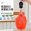 Bolsas de basura engrosadas, para uso doméstico, con asas, bolsas de plástico rojas extra gruesas, estilo chaleco, tamaño grande, adecuadas para compras en el supermercado y como bolsas de regalo