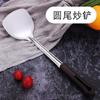 Cuchara para cocinar de acero inoxidable 304, pala, utensilios de cocina, mango eléctrico, espátula, antiquemaduras, engrosada, aislamiento térmico, juego de cuchara pala para cocinar