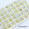 Rhinestones Cuadrados de 10 mm para Uñas Dongzhou, Cristales Cuadrados y Redondos Coloridos de Uñas Artísticas DIY de Moda, Decoraciones Cuadradas para Uñas al por Mayor