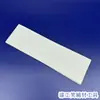 Suporte de Lixa para Pintura, Ferramenta de Lixa para Cantos Internos, Suporte de Lixa para Cantos Internos, Suporte de Lixa Triangular, Suporte de Lixa Autoadesivo para Cantos Internos