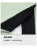 Camisa Masculina Manga Longa Gola Alta Sem Costura Patchwork Tecido Refrescante Respirável Que Absorve o Suor Secagem Rápida Proteção UV Roupa Esportiva