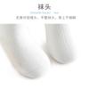 Fábrica de origen calcetines largos de algodón puro color liso calcetines largos para estudiantes dos rayas calcetines para niños y niñas OEM personalizado