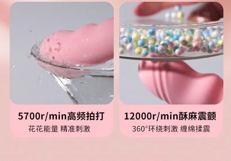 悦己穿戴2_05.gif