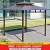 Pabellón Exterior Toldo Tienda Exterior Aleación de Aluminio al Aire Libre Simple Pabellón de Jardín Patio Chino Pabellón Galvanizado de Cuatro Columnas