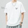 Camiseta Blanca Pesada de Manga Corta para Hombre Cuello Redondo Holgada Estampado de Alfabeto Japonés Verano Tendencia Marca Camiseta Base Corta