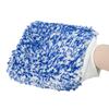 Guantes de Limpieza de Coche de Terciopelo Coral de Pelo Largo Transfronterizo Guantes de Lavado de Coche de Microfibra Guantes de Lavado de Coche con Espuma