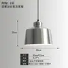 Luminária pendente de cabeceira UFO estilo Bauhaus de Lynn, adequada para entradas, salas de jantar, bares e quartos; luminária pendente de ferro