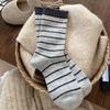 Meias Femininas de Cano Médio Meias Grossas de Lã para Inverno Quentes Ins Color-Block Listradas Tendência Meias de Cano Médio Meias Femininas