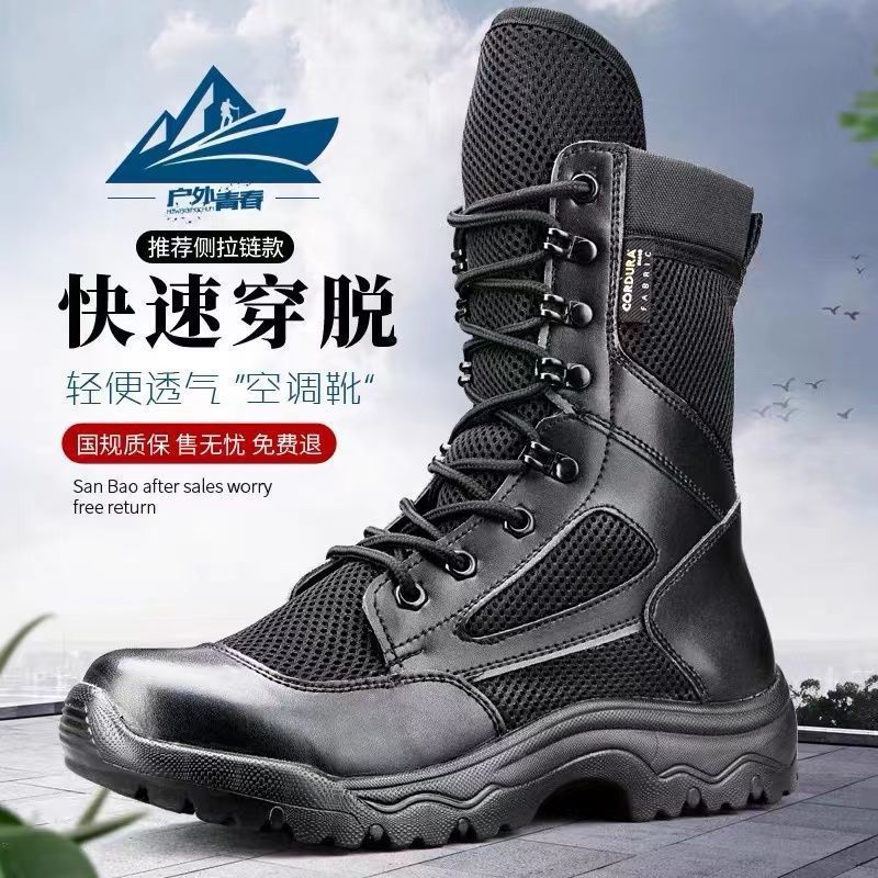 796e59e4-818c-4dd7-b711-501621af0255.jpe