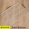 Estante de almacenamiento para pilar A 800, armario metálico de pared para almacenamiento, panel de rejilla abierto de pared para colgar ropa