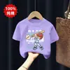 Camiseta de Manga Corta Estampada con Dibujos Animados de Algodón Puro para Niños de Edad Media y Mayores, Ropa Exterior de Verano para Niños, Ropa Infantil Moderna de Media Manga Atractiva para Niños