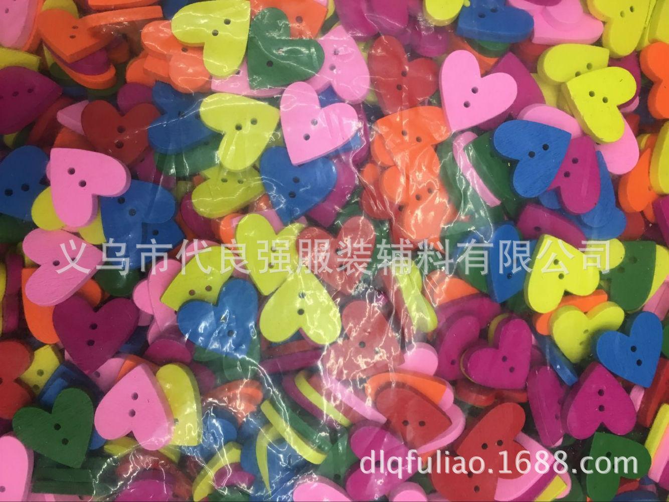 QQ图片20170330154603