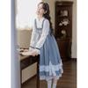 Vestido Dulce de Pastoreo Estilo Mori Falso Dos Piezas Vestido de Princesa Vestido Vestido de Longitud Media