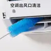 Cepillo de Limpieza Multifuncional para Uso Doméstico, Cepillo para Ranuras de Rejillas de Aire, Cepillo de Cerdas Suaves para Eliminar Manchas, Herramienta de Limpieza