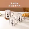 Taza de Agua de Acero Inoxidable 304 de Grado Alimenticio para Niños, Uso Doméstico, con Tapa, Anticaídas, Personalizable con Grabado, Taza de Agua de Doble Capa Antiescaldado para Jardín de Infancia