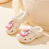 Nuevas zapatillas de algodón para casa para niños para otoño e invierno, de suela suave, antideslizantes, diseño lindo de dibujos animados, adecuadas para niños y niñas, con talón cubierto