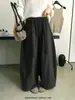 Imagina PANTALONES CASUALES versátiles de estilo coreano con estampado floral relajado SAILORMOON para otoño 71813 (viene con cordón en la cintura)