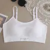 Tecido delicado, sutiã de corpo macio e bonito com alças largas, estilo casual, sutiã modelador versátil sem costura, sem alças e sem aro