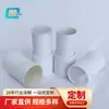 Caja Tubo de Papel Desodorante Personalizada de 5g 14g 24g 50g Rotatoria para Pasta, Tamaño Mediano, Tipo Empuje de Alta Temperatura