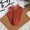 Z070 calcetines para niños al por mayor solo un par de calcetines para niños de moda juego de doble aguja borde de calcetines invisibles color liso calcetines de malla tobilleros