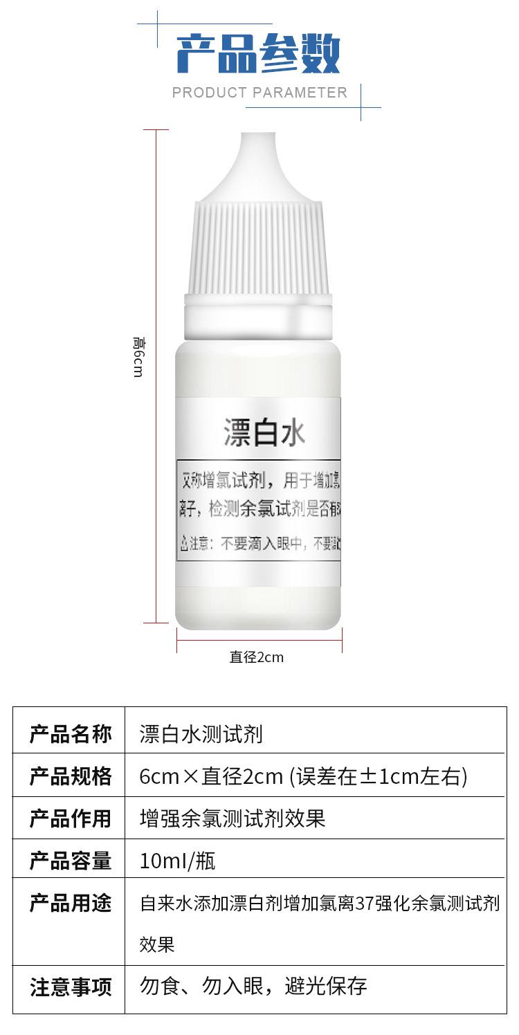 详情页_05.jpg