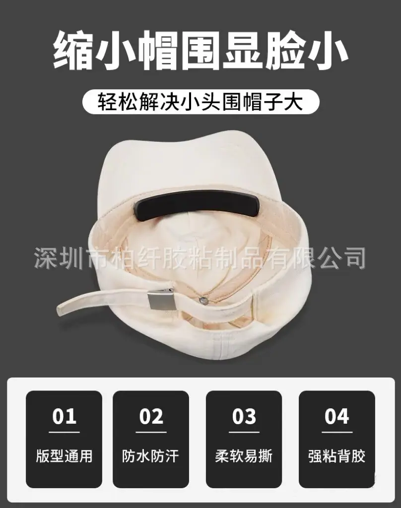 微信图片_20250819200420