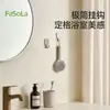 FaSoLa Gancho Pequeño Creativo Estilo Nórdico sin Rastro Gancho Adhesivo Fuerte para Colgar en la Pared Almacenamiento de Llaves en el Pasillo Gancho de Silicona