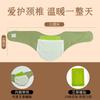 Ajenjo collar calentador de cuello calentador de cuello calentador para bebé calentador corporal compresa caliente cálido a prueba de frío transpirable Bufanda calentador de cuello con artefacto