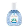 Líquido Antibacteriano Bonfuk Ervas Cheiro de Peixe 12ml/frasco, compacto e portátil para uso externo, disponível para atacado e dropshipping, grandes quantidades a preços favoráveis