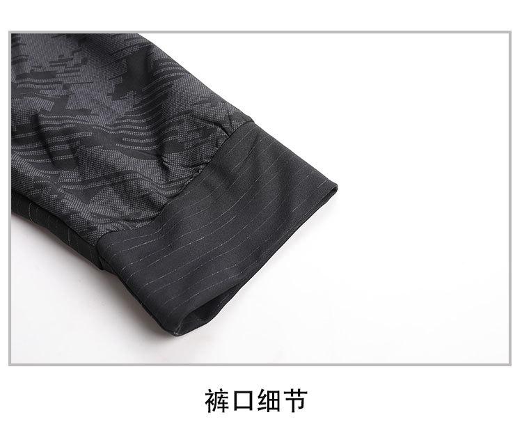详情 (16).jpg
