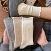 Calcetines de otoño e invierno estilo ballet con volantes encaje color liso a rayas de longitud media al tobillo ajuste ceñido moldeadores JK versátiles holgados largos calcetines postparto