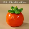 Adornos de Frutas de Cerámica para Escuelas Culturales y Creativas, Artículos Pequeños Populares para Puestos, Manzanas, Caquis, Mascotas de Té, Mini Artesanías al por Mayor