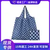 Venta Directa de Fábrica Gran Capacidad Poliéster Impermeable Cuadros Supermercado Ecológica Plegable Bolsa para Compras del Supermercado Bolso de Hombro