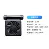 Nuevo ventilador de refrigeración ultrafino para acuario, refrigeración, enfriamiento, cría de acuario, velocidad del viento ajustable, tanque de plantas, tanque de camarones, 1 a 4 cabezales