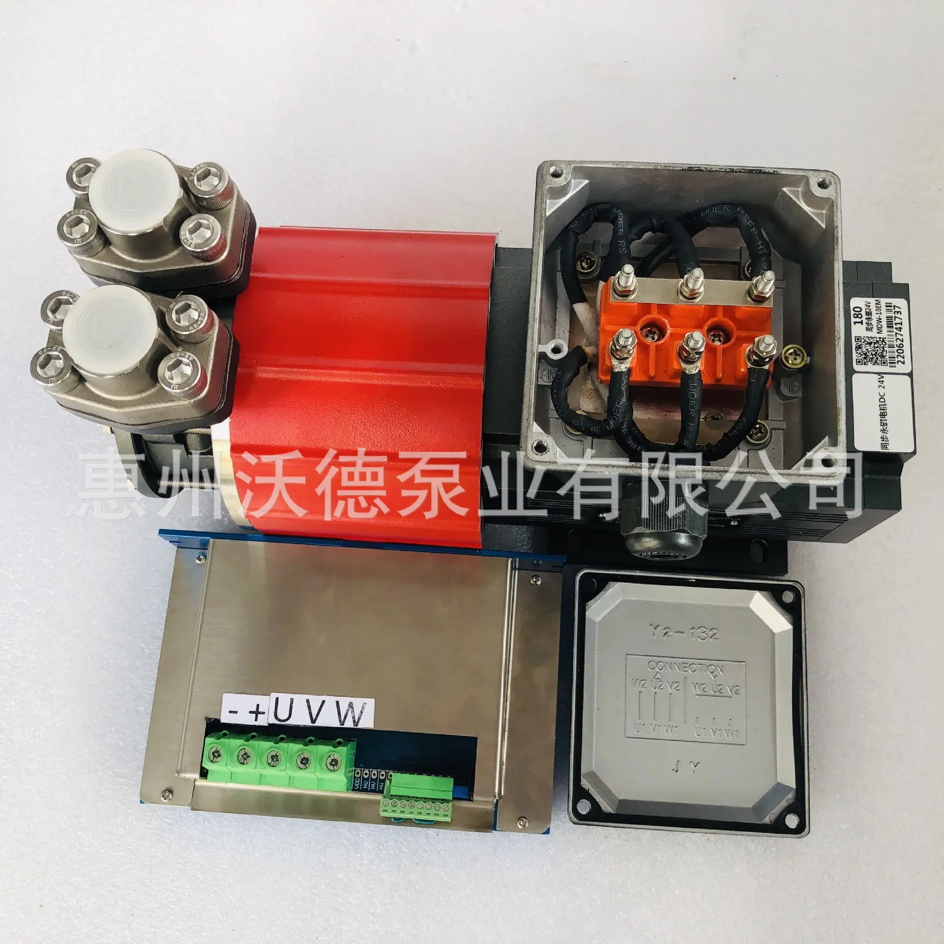 MDW-10EM可调速无刷直流24v电3