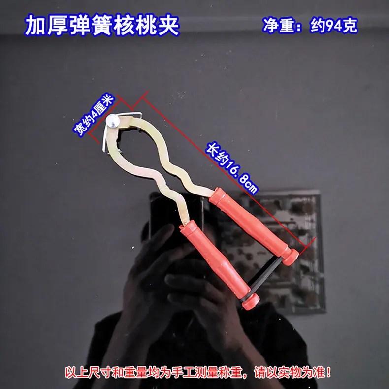 加厚弹簧.jpg