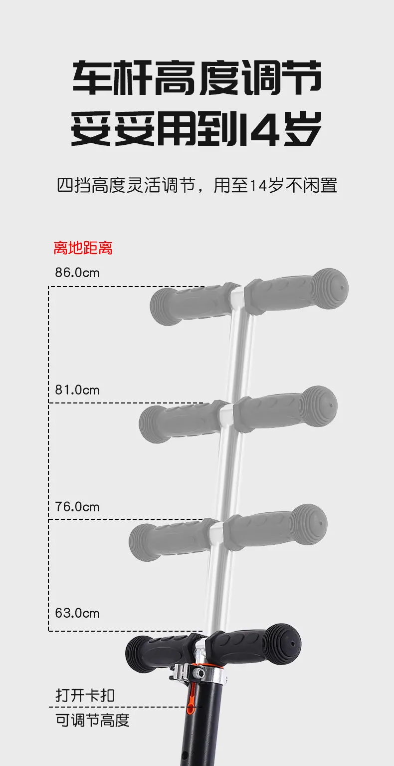 shengpu2_05