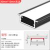 Lámpara con ranura para tarjetas lámpara lineal ranura de aluminio lámpara de línea led lámpara de tira empotrada sin lámpara lineal principal ranura para lámpara de perfil de aluminio