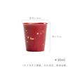 Taza de Té Roja de Espino Moji Estilo Japonés con Salpicaduras Doradas Juego de Té Kung Fu Cerámica Hogareña Taza de Té Pequeña Roja Estampado en Caliente Taza Individual