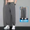 Pantalones Casuales para Hombre Sueltos de Seda de Hielo Verano Caída Color Sólido Pierna Ancha 2026 Nuevo Estilo Urbano Tallas Grandes Secado Rápido Pantalones Largos