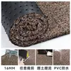 Felpudo para Puerta Felpudo Bucle de Seda Felpudo para Pies Hogareño Cortable para Puerta Felpudo Impermeable Exterior Antideslizante Alfombra para Puerta de Entrada