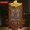 Pintura de Parede com Retrato do Buda da Medicina Mestre Buda Nepal Algodão Pigmento Mineral Natural Buda da Medicina Mestre Campo de Grãos Buda da Medicina Mestre Thangka