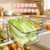Cesta de almacenamiento transparente para artículos varios para uso doméstico, organizador de snacks y juguetes para gabinete, caja de almacenamiento de plástico rectangular para escritorio