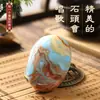 805 Qinyuan Piedra de Regalo Creativa Viene a Correr Reproductor de Sonido HD Bluetooth con Cable de Carga Altavoz Subwoofer