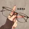 5019 Óculos Quadrados Diários com Armação Tortoise e Lentes Anti-Luz Azul Unissex Fabricante Venda Direta no Atacado Design Armação Cinza Hastes Tartaruga Óculos Sem Grau