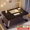 Mesa Pequena de Cama com Altura Ajustável, Mesa de Estudo Dobrável, Mesa Simples Preguiçosa para Dormitório de Estudante, Mesa para Janela Saliente de Casa