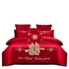 Conjunto de cama de quatro peças para casamento em algodão de fibra longa de luxo, 100% algodão, algodão puro, capa de edredom bordada para casamento, lençol de baixo e fronhas, novo conjunto de cama de seis peças para casamento