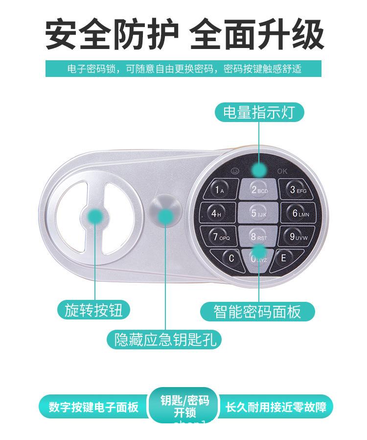 详情页_07.jpg