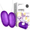 Vibrador con figura Miji, conexión USB directa con cable, vibrador de doble descarga, equipo de masturbación femenina, juguetes sexuales para adultos al por mayor