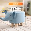 Taburete pequeño de una pieza para envío directo para uso doméstico, taburete de animal para niños de madera maciza, pequeño banco de elefante para cambiarse los zapatos, taburete pequeño de madera maciza